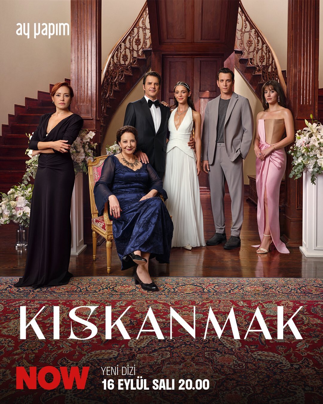 KISKANMAK